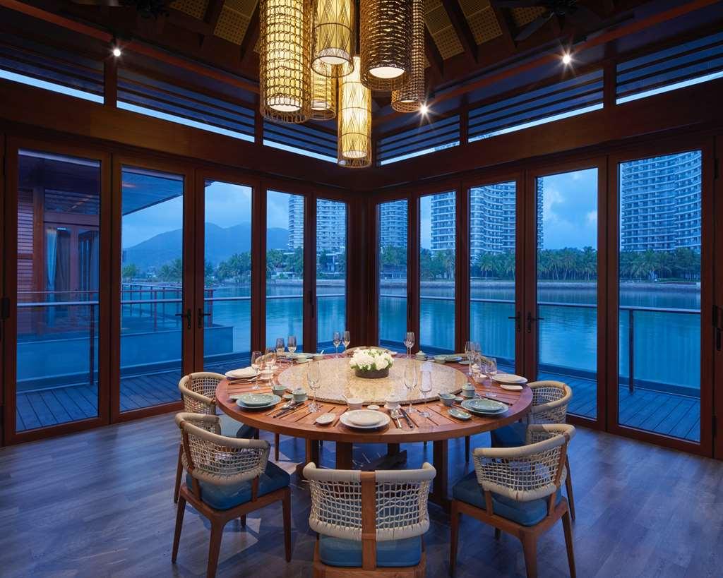Отель Grand Hyatt Shenzhou Peninsula Ваньнин Ресторан фото